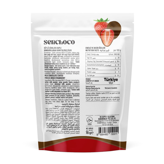 الفراولة المجففة بالتجميد والمغطاة بشوكولاتة الحليب